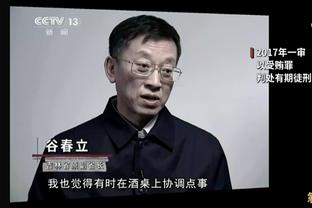 全市场：佩莱格里诺和克亚尔都完整参加米兰合练，穆萨仍单独训练